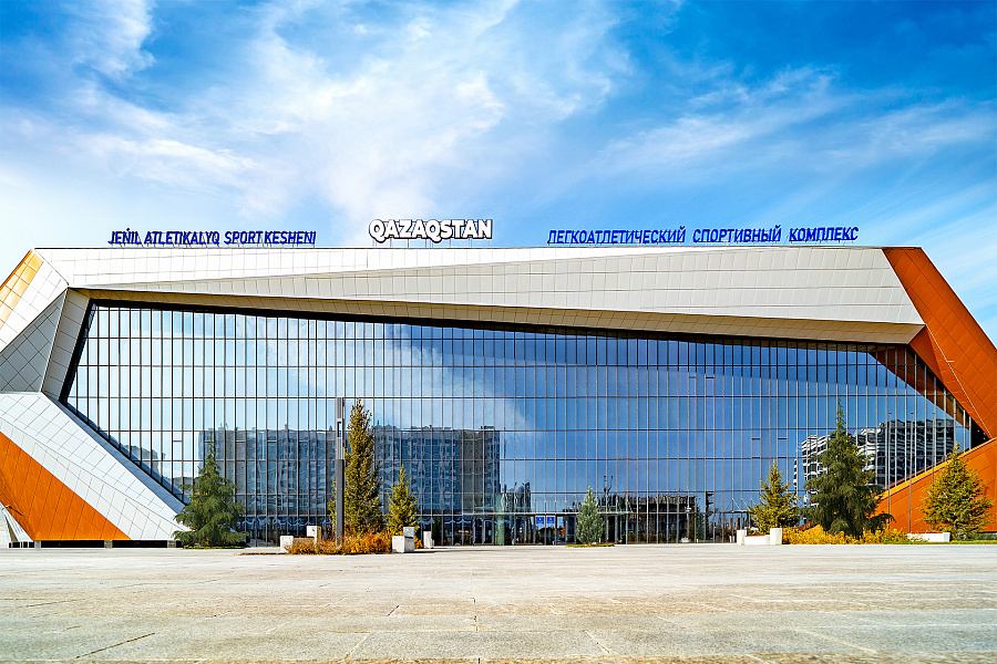 Спорт Комплекс Qazaqstan